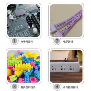 粘合剂 硅橡胶无框阳台窗户密封条胶水粘胶剂门窗密封条胶水