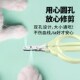 猫咪指甲剪专用宠物指甲剪狗狗指甲钳神器小猫指甲刀幼猫剪脚指甲