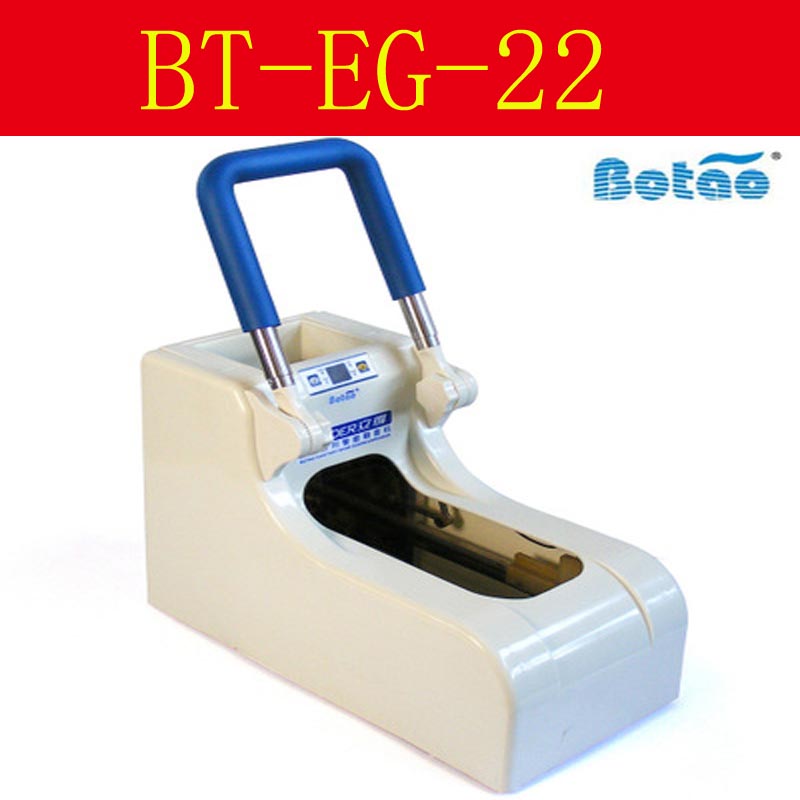 立得全自动鞋套机智能电动套鞋机BT-EG-22立得BT-EGT-22