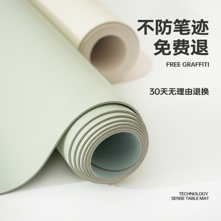 【防笔迹护眼硅】书桌垫写字台桌垫书桌学生学习桌小学生课桌垫子