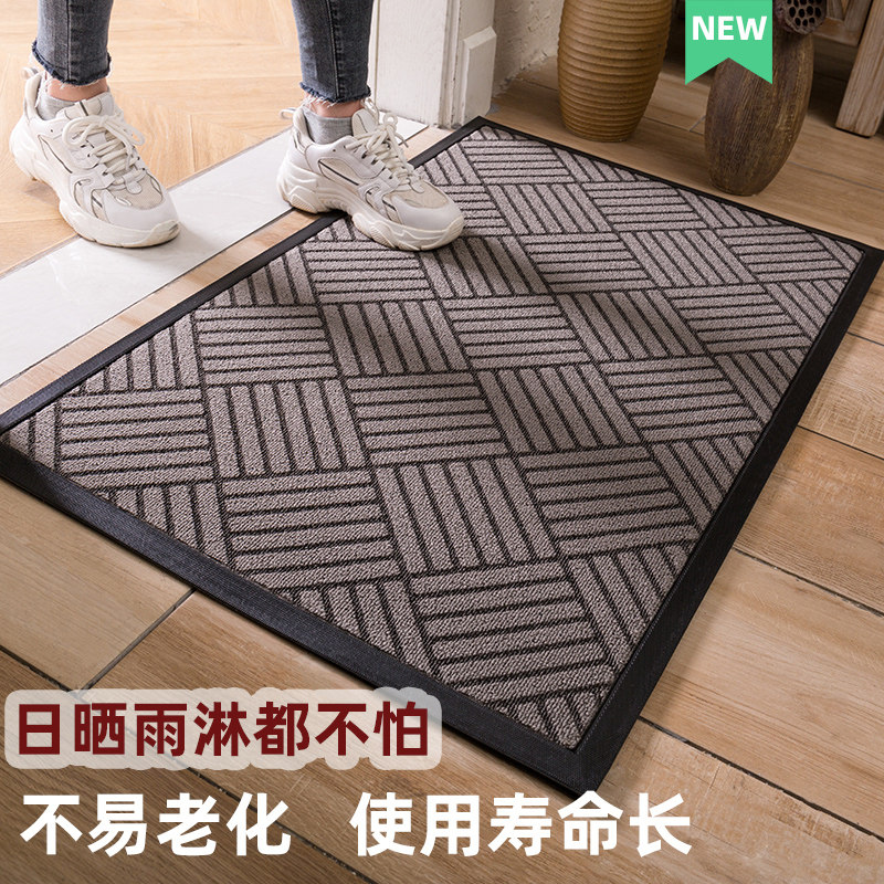 轻奢家用入户门地垫防滑进门脚垫大门口玄关垫子门外商用门垫地毯,居家布艺,家用脚垫,淘宝优惠券,粉丝福利购,淘宝优惠卷