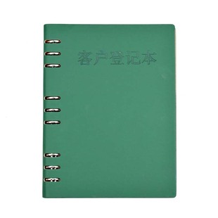 装修客户跟进记录本回访登记访客笔记本家庭建材装饰B5设计活页本