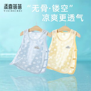 琵琶衣男童无袖背心夏季薄款外穿女童吊带男宝宝婴儿镂空儿童上衣