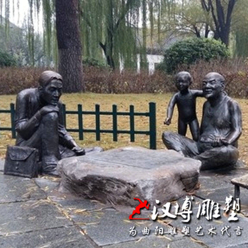 玻璃钢仿铜下棋观棋人物雕塑铸铜民俗小品雕像城市街头雕塑可定做