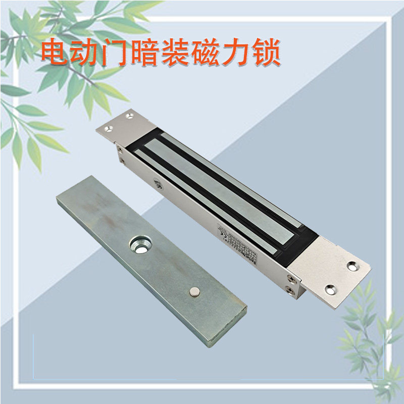 电动广告门配件小区门禁电机全套维修用控制器电源栅栏门轴承盖子