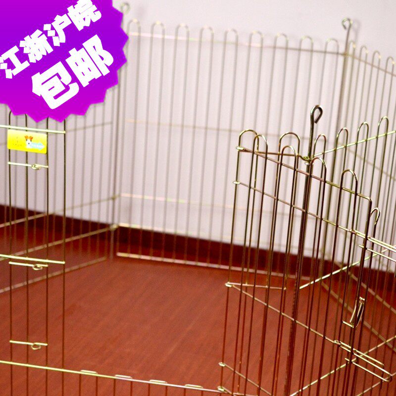 江浙沪皖包邮乐佳 宠物围栏狗笼子加粗镀锌6片  中大型犬金毛跑笼