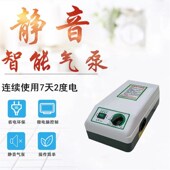 气垫床老人防褥疮卧床病人压疮瘫痪翻身加宽气床垫单人护理气褥子