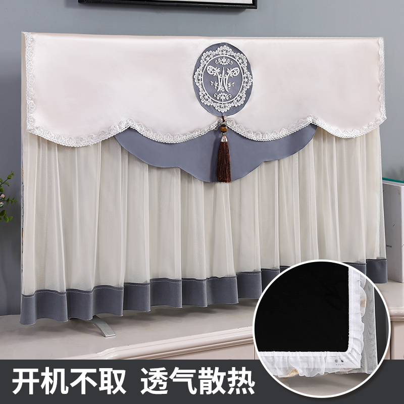 轻奢风液晶电视机防尘罩套55英寸65寸75寸80电视罩盖布高端电视布