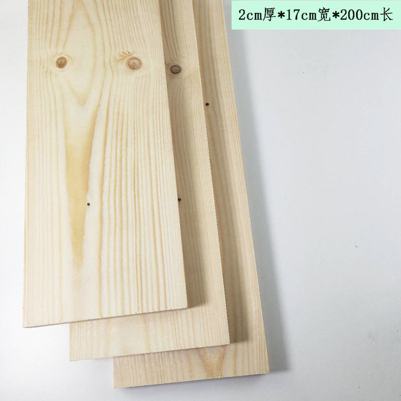 环保原木松木实木床边DIY手工木料板花架隔层板置物架实木牢固,住宅家具,其它床配件,淘宝优惠券,粉丝福利购,淘宝优惠卷