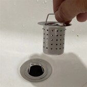 不锈钢洗脸盆毛发过滤网卫生间面盆下水管道地漏防堵网提篮过滤器