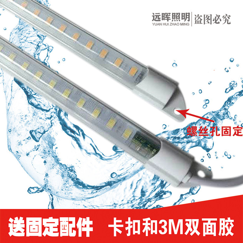 220v超亮防水led贴片灯带麻辣烫串串柜无频闪灯条蛋糕柜暖光灯管,家装灯饰光源,室外LED灯带,淘宝优惠券,粉丝福利购,淘宝优惠卷