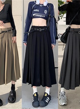 大码百褶裙女中长款秋冬高腰显瘦设计感A字长裙学院风灰色半身裙