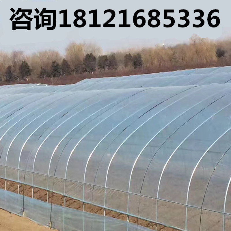 大棚膜蔬菜草莓种植无滴膜消雾PO膜抗老化加厚塑料薄膜养殖黑白膜,农机/农具/农膜,农用薄膜,淘宝优惠券,粉丝福利购,淘宝优惠卷