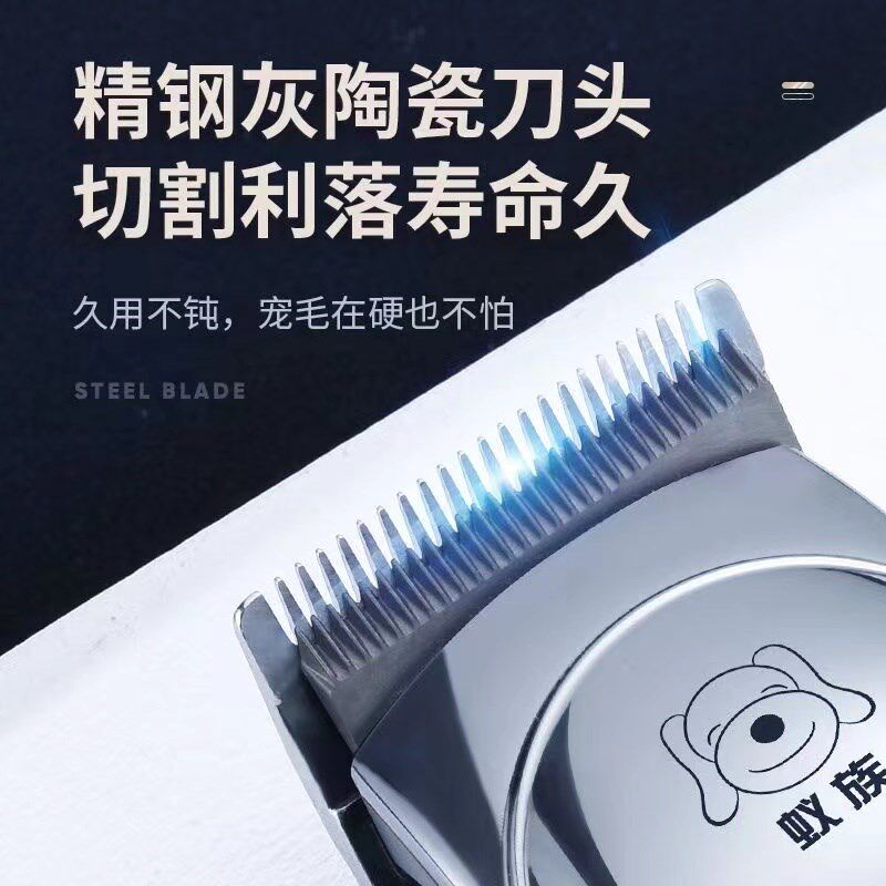 专业狗狗剃毛器宠物电推剪猫咪泰迪大型犬大功率电推子宠物店专用