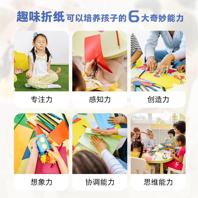 彩色A4纸复印纸打印混色装500张80g硬卡纸加厚手工折纸粉红色黄绿