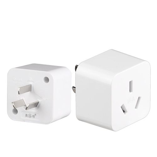 16安插座转换器空调专用16安转10安转换插头大功率10a转16a插座