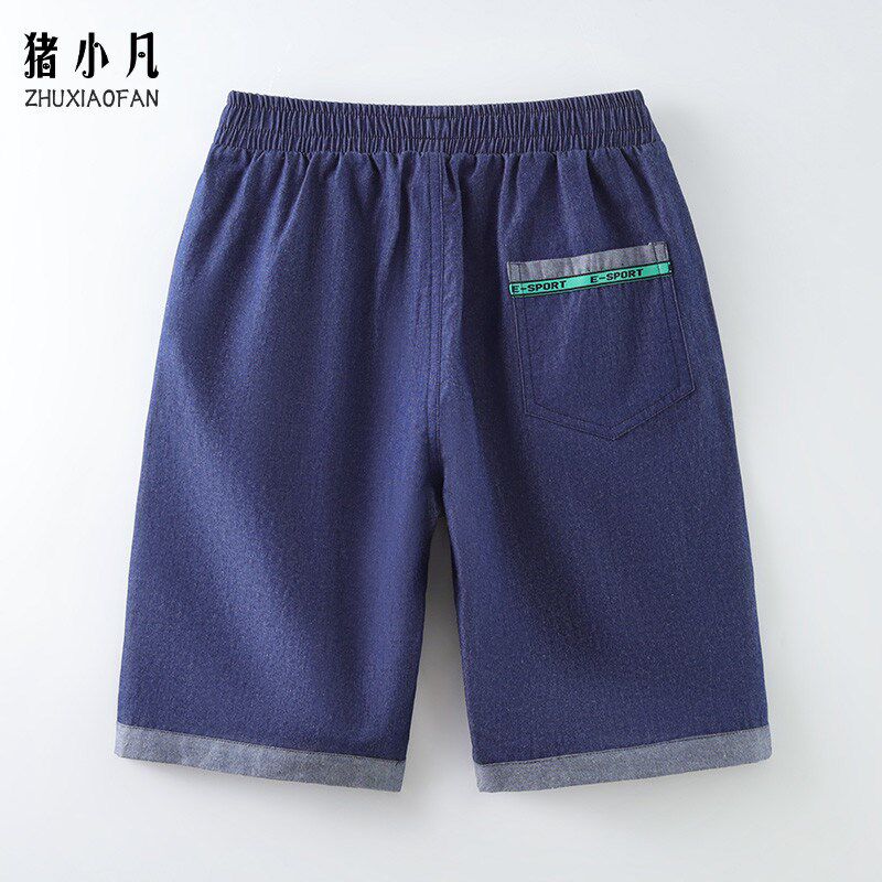 男童新款牛仔短裤2023夏季薄休闲裤五分裤中大童裤子马裤儿童装