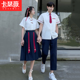 民国风情侣装 一裙一衣初高中学生毕业照班服复古中国风演出服 夏装