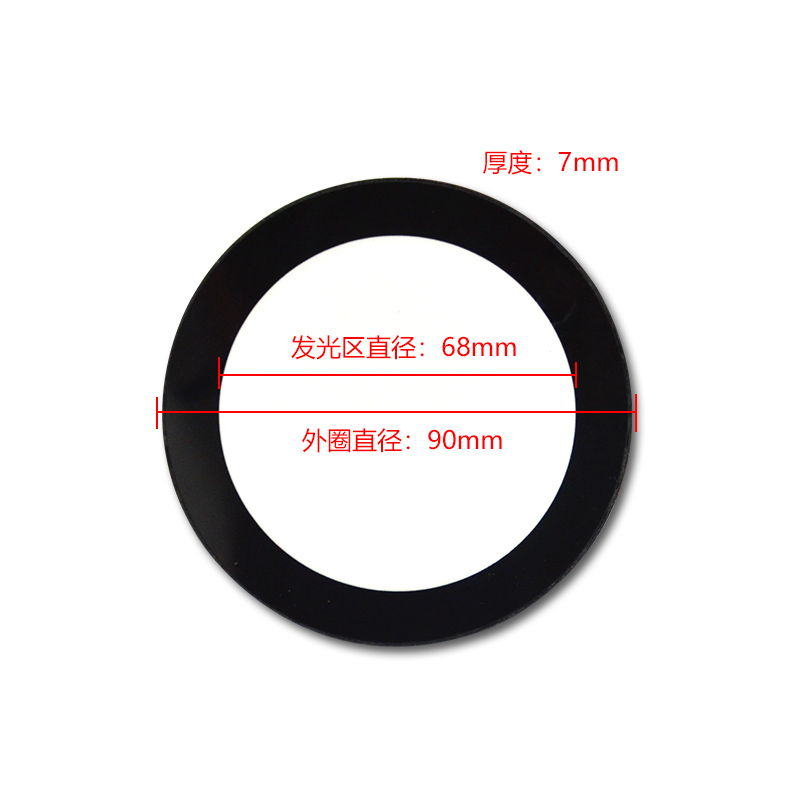 高品显微镜底光源底部下光源LED透光源可调节工业显微镜输助光源