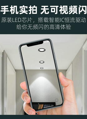 黑色led筒灯5w9w12w18瓦射灯美式天花灯嵌入式4寸开孔7 10 12公分