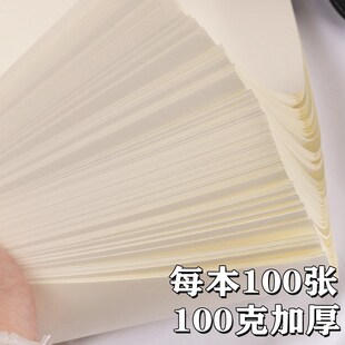 可挂墙a6活页本环扣a5空白本笔记本小本子绘画幼儿园游戏记录册表