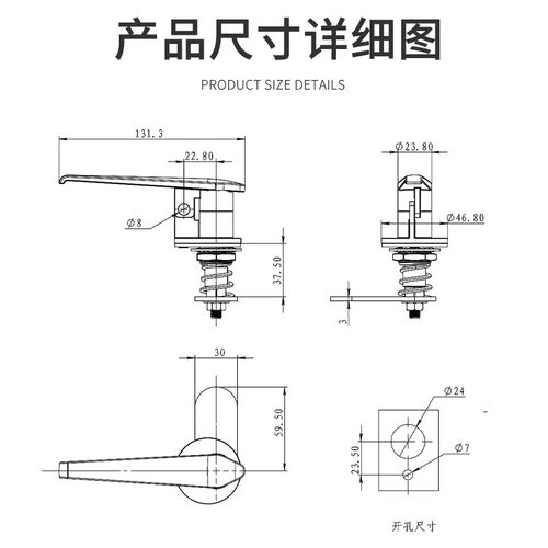 MS323把手锁带挂304不锈钢执手锁配电柜控制中柜门开关柜门锁加厚