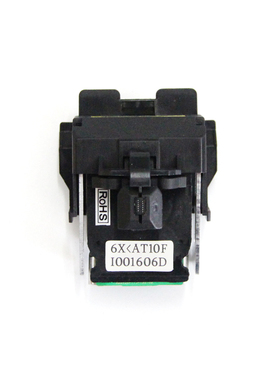 适用 全新 得实  AR-430K 612K AR-450 AR-460K AR-465K打印头 针