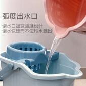 手压带滑轮加厚洗拖把桶挤水桶墩布大容量桶拖把压干桶家用地拖桶