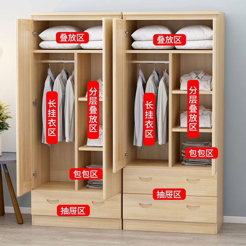 简约成人实木衣柜儿童两门收纳柜双开门松木衣橱双门卧室整体衣柜