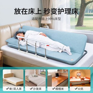 康护佳自动翻身床垫卧床老年人起背抬腿翻身辅助神器家用电动护理