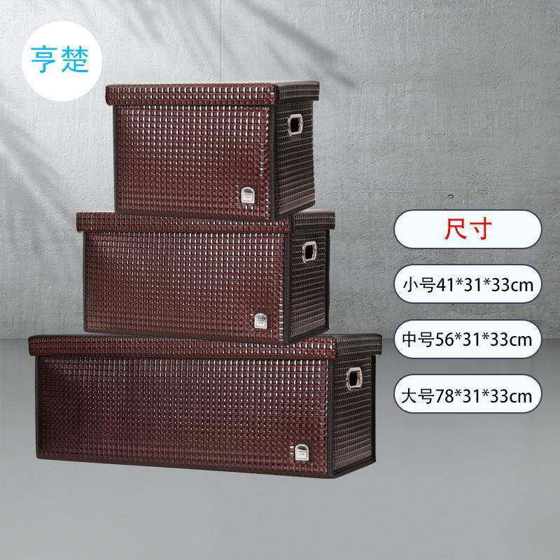 汽用品车载储物收纳车多功能折箱671叠整理跨境直供车载后备箱箱