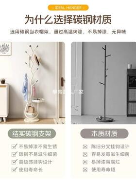 庭挂衣架落地卧AYE室家空间利用式主意卧轻法式床边衣帽奢架