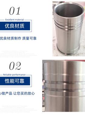 中5XFA原缸套常柴江动缸柴油机机缸套s19农业发动柴油机气套配件