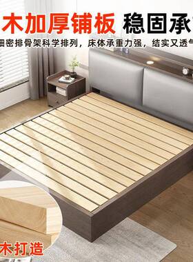 实木双床现代简约人床用软靠RPD用箱体储物床家出租房单人卧室木