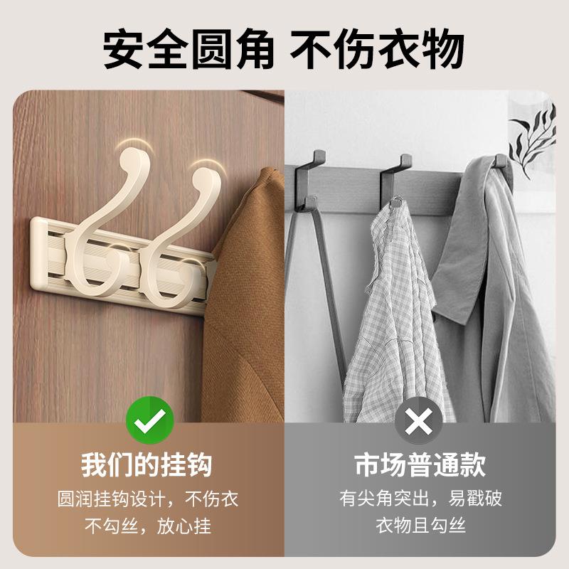 粘钩挂挂壁衣架挂衣奶ltao1003油免打孔德国墙上挂钩玄关衣钩柜门
