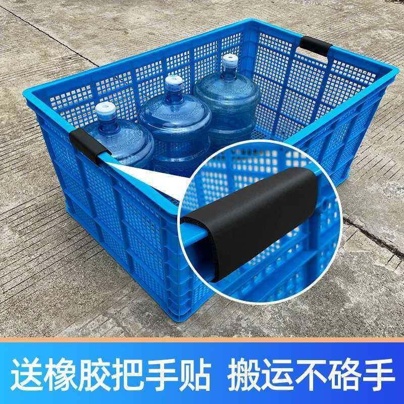 塑料加厚转周可2436带轮子移动菜方便筐快递幼儿园玩具收纳水果蔬