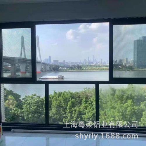 80断桥铝门窗ZUG窗移窗定制封铝家装系统窗户#合金门窗窄边别墅封