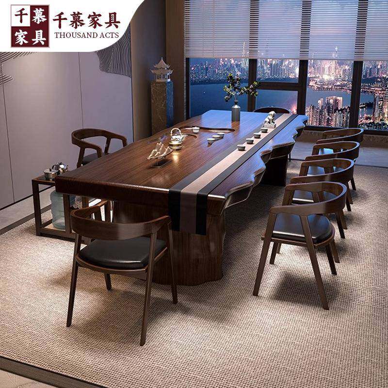 千慕茶桌实办公室大泡木茶ZAU桌家板用实木茶台喝茶桌子的全套