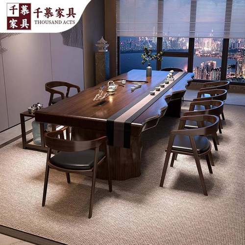 千慕茶桌实办公室大泡木茶ZAU桌家板用实木茶台喝茶桌子的全套