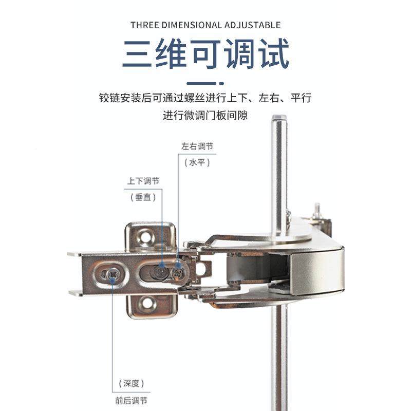 巴士门链铰衣柜平移门轨道叠门橱开柜地柜阻尼缓冲平门841折铰链