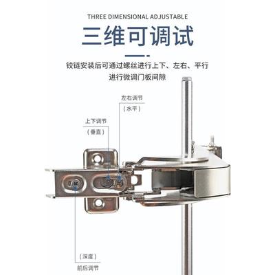 巴士门链铰衣柜平移门轨道叠门橱开柜地柜阻尼缓冲平门841折铰链