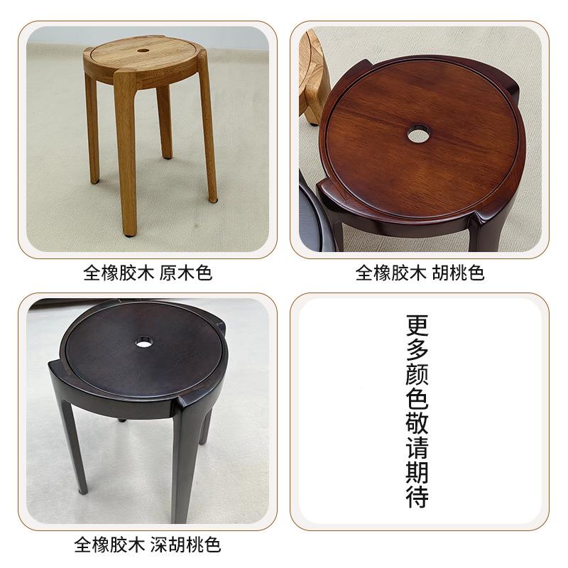 实木子家可摞叠简约TNW用厅餐凳厅风车凳原木小户型室外多用途圆