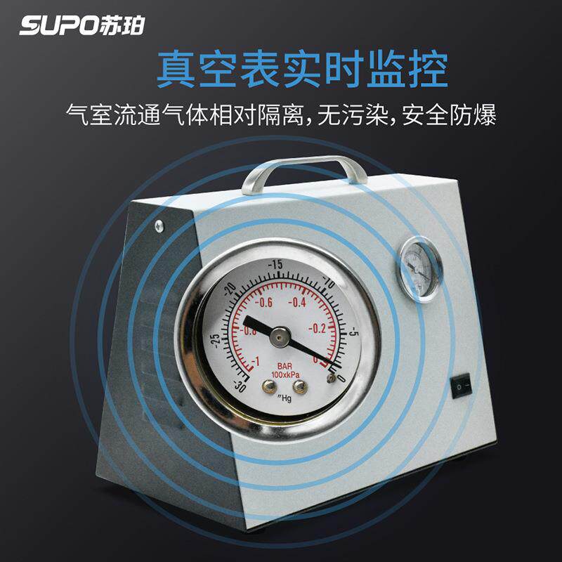 无油隔膜真空泵电便携式气抽滤405抽泵静音小负型正压可调充实验