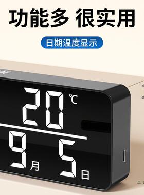 数字F988TMJ6摆式电子闹2025新款客放厅桌面显钟示电视柜时间大式