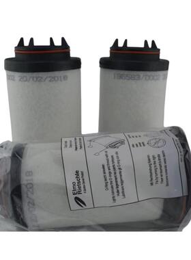 里其乐进气滤芯空气过滤器真空泵油雾0B140D0COQ0H4HC/-V