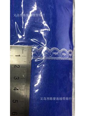 现伞货1.2cMm无弹蕾丝服IQF装雨辅料服装玩具2服.5C黑白饰品花边1