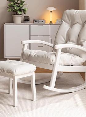 全实木摇椅家用人沙发椅单懒摇人休闲椅子阳台躺椅客厅逍遥椅OGJ