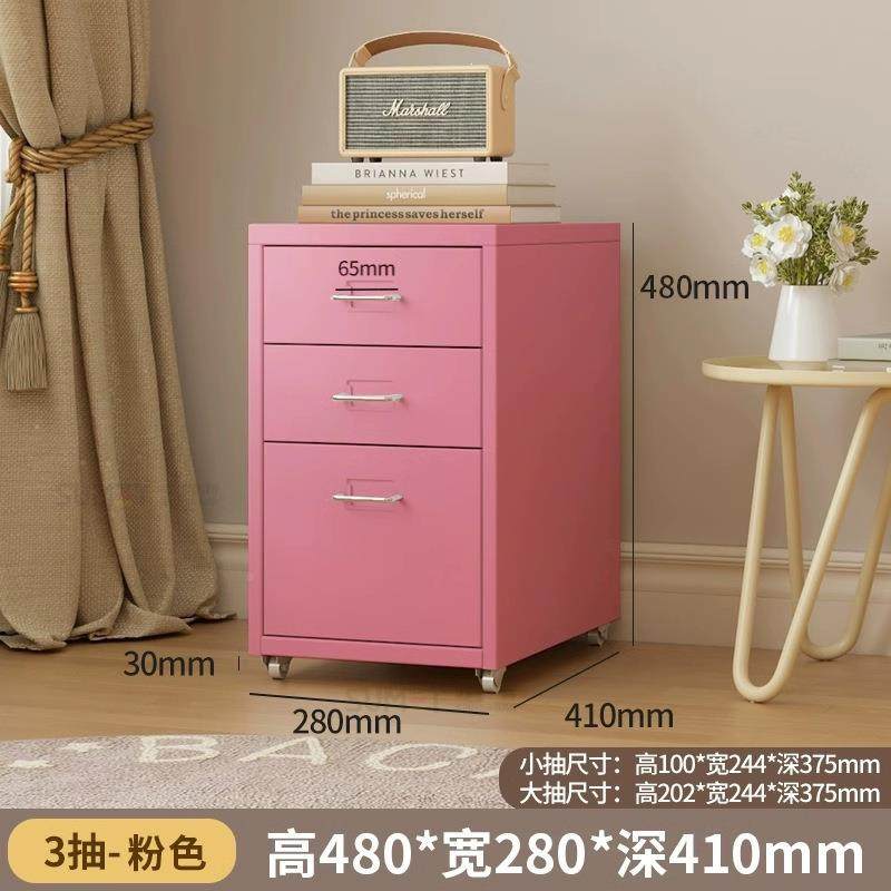 金属钢制抽式铁皮件文办公收纳柜202504储物桌屉下柜带斗柜家用锁,商业/办公家具,办公储物柜,淘宝优惠券,粉丝福利购,淘宝优惠卷