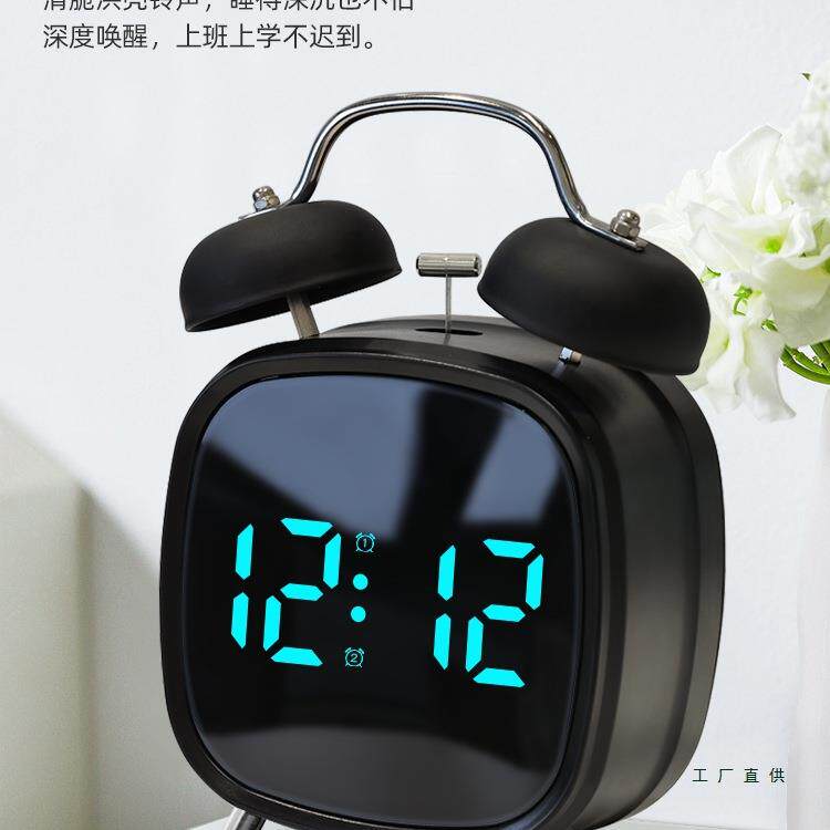 F995M8T5声音钟叫学生起床2闹02醒5新款中学生机小械打铃