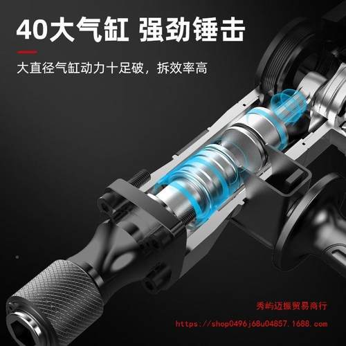 镐电单用工业大功率混子凝土电搞级凿JNG专业开槽拆墙非电锤